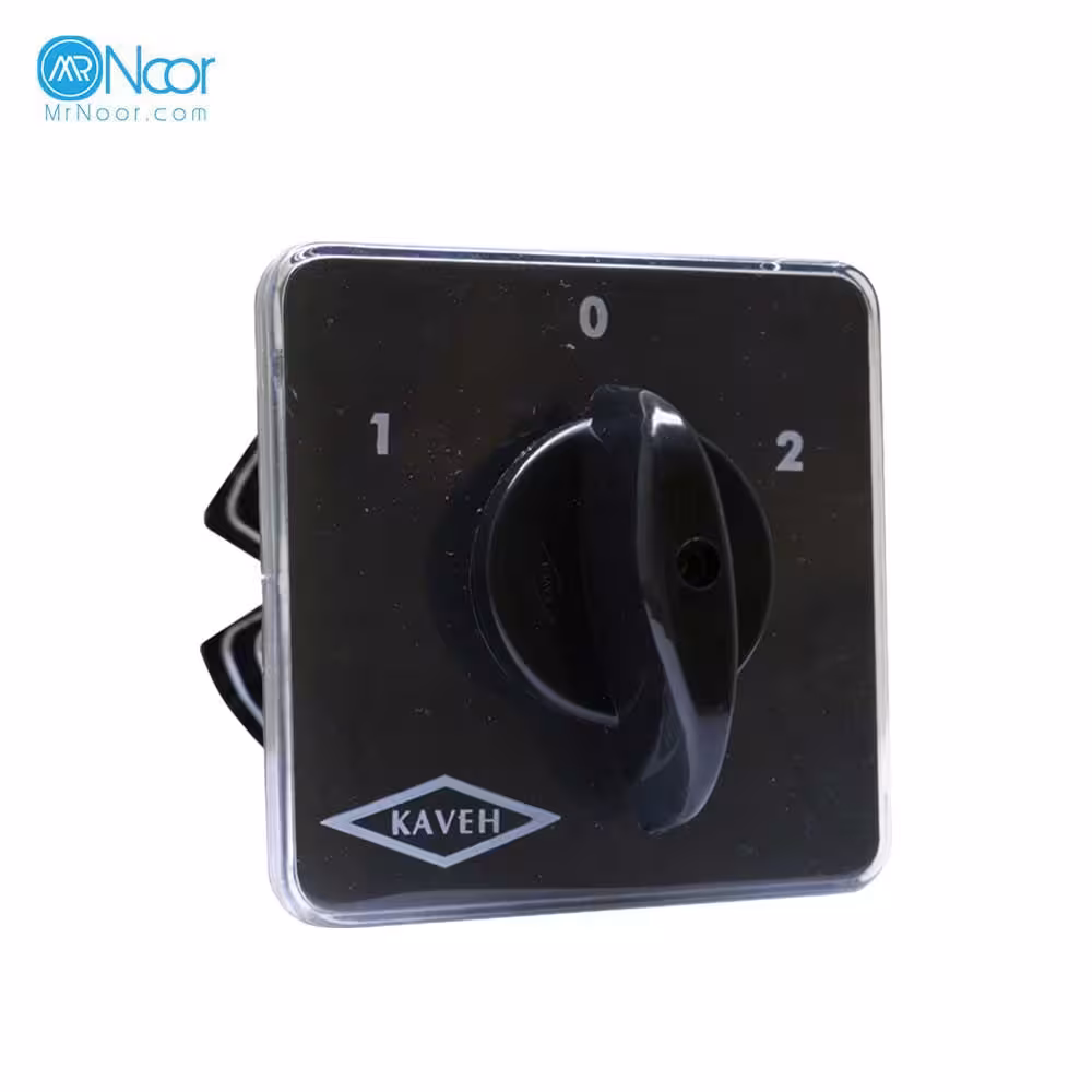 کلید گردان سه فاز دو طرفه 100 آمپر کاوه مدل 10007 بزرگ - مستر نور