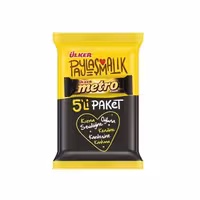 شکلات 5 عددی اولکر Ulker Albeni