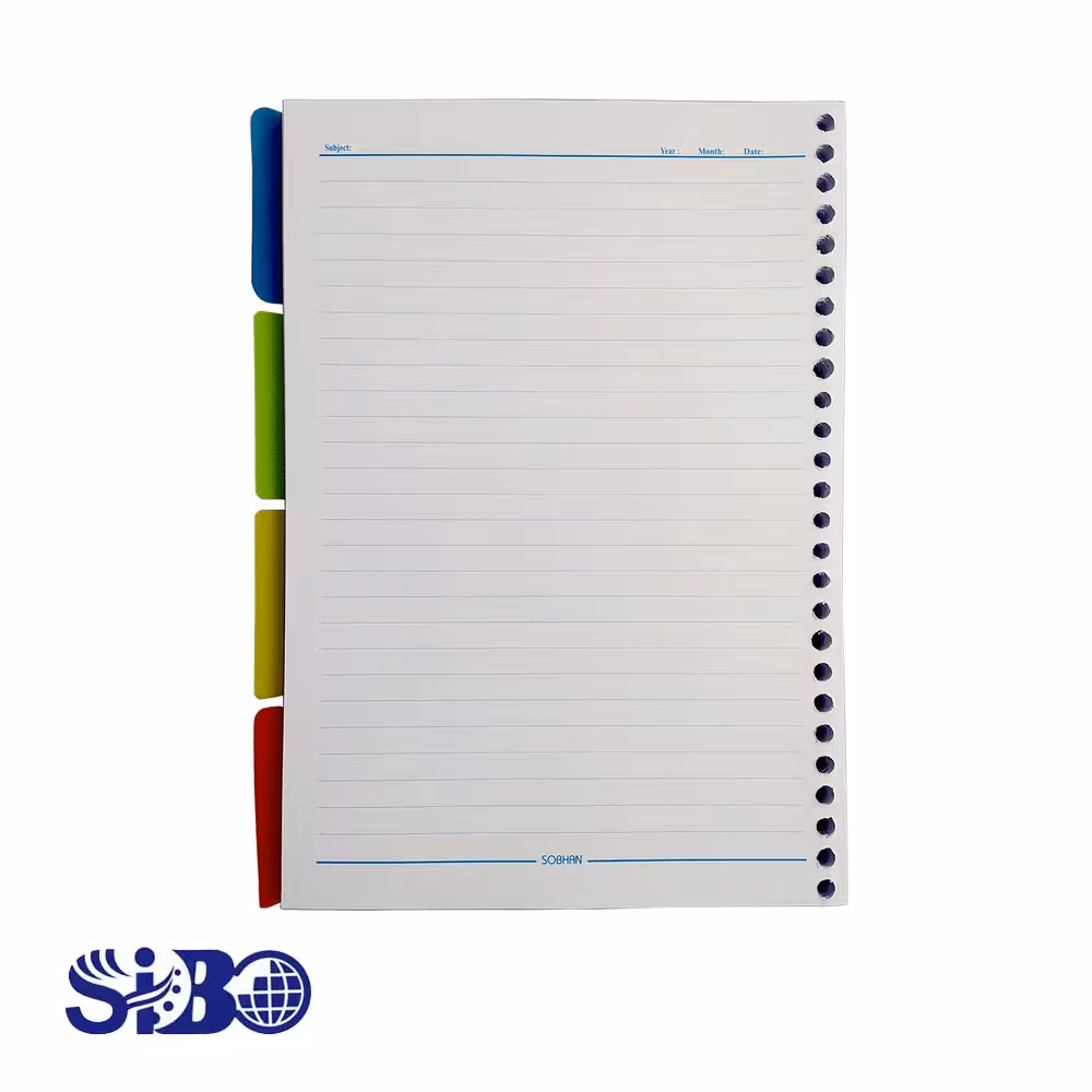 کاغذ کلاسور 26 حلقه