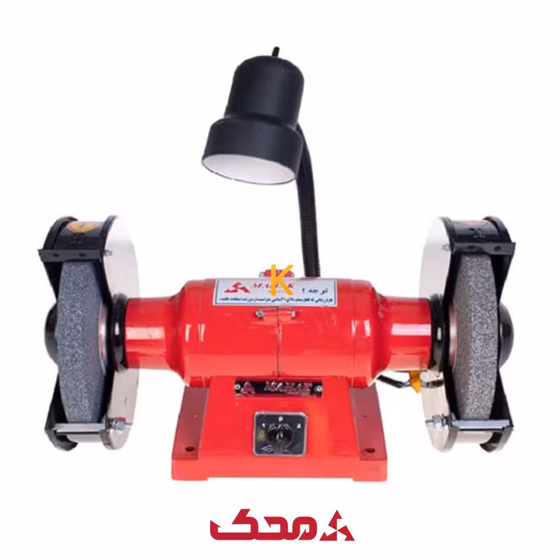 سنگ سنباده رومیزی مدل GD-250 HL محک