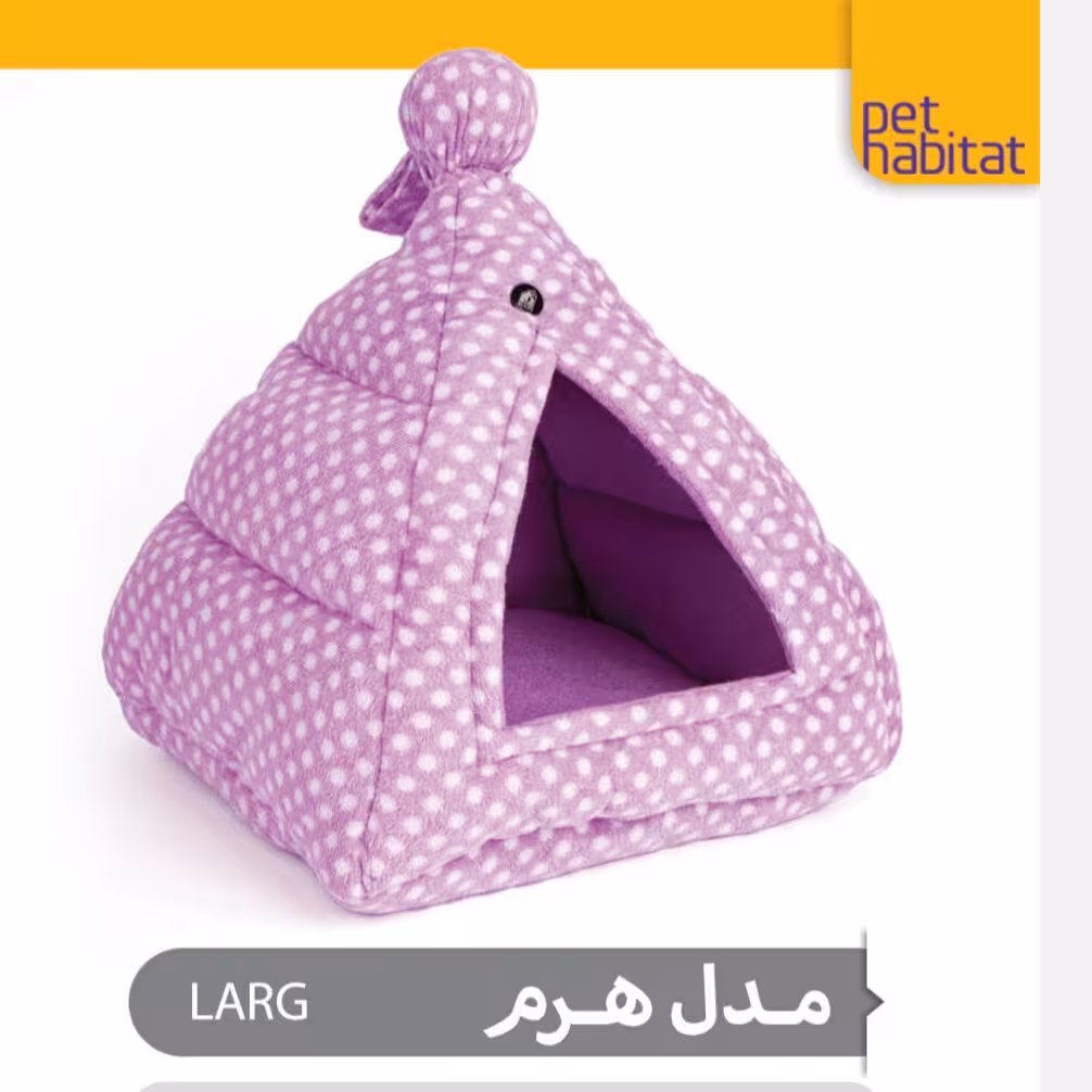 لانه پرنده و حیوانات کوچک -مدل هرم قابل اتصال به قفس