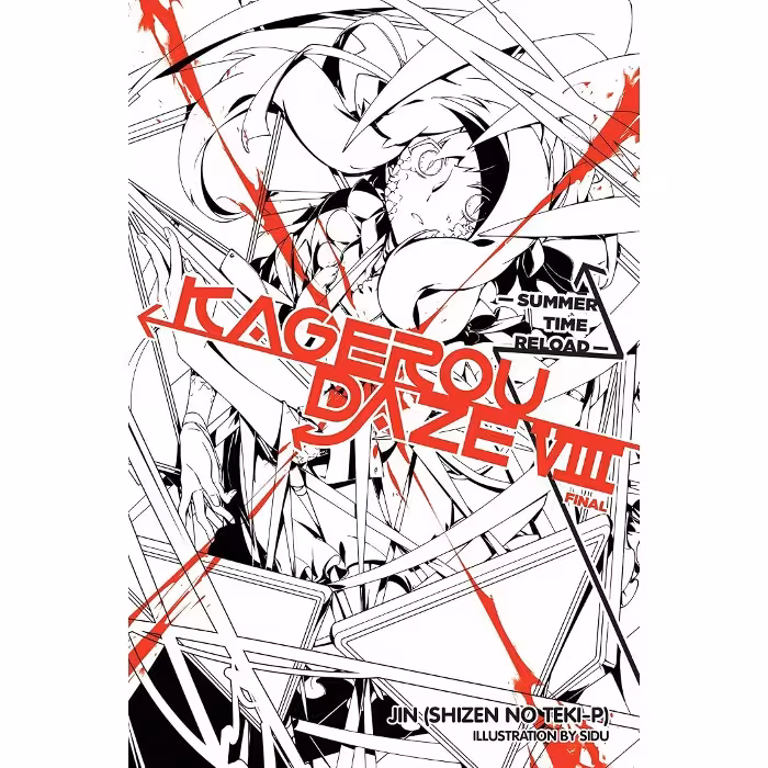 Kagerou Daze Vol.08: Summer Time Reload