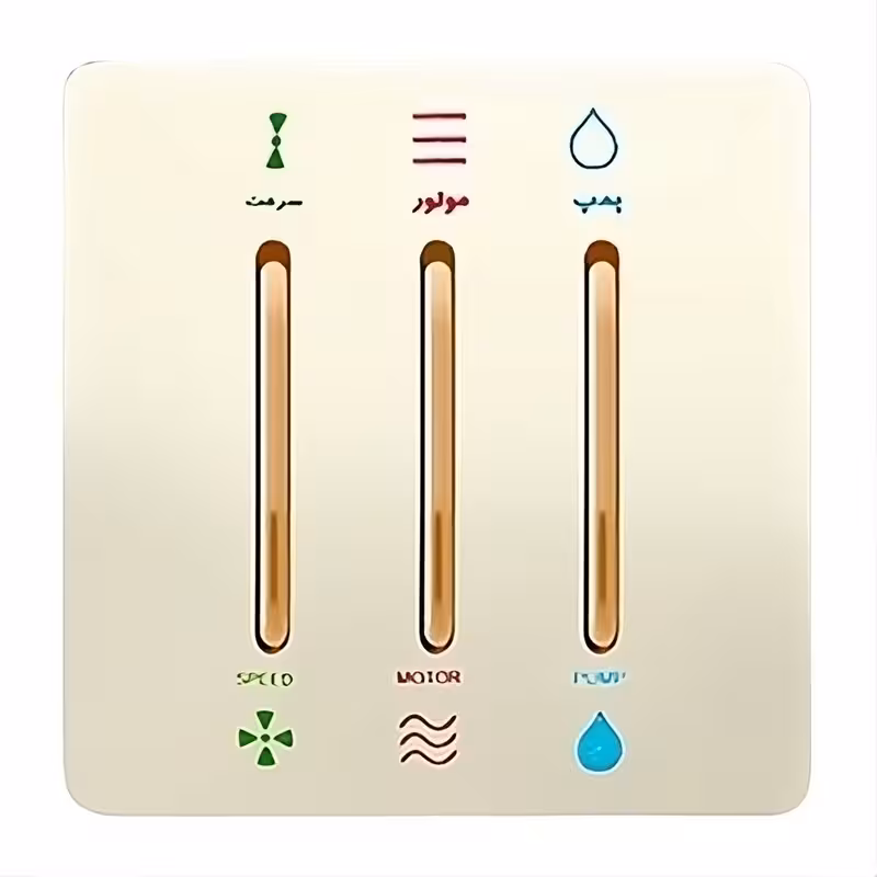 کلید کولر آسیا مدل کریستال صدفی