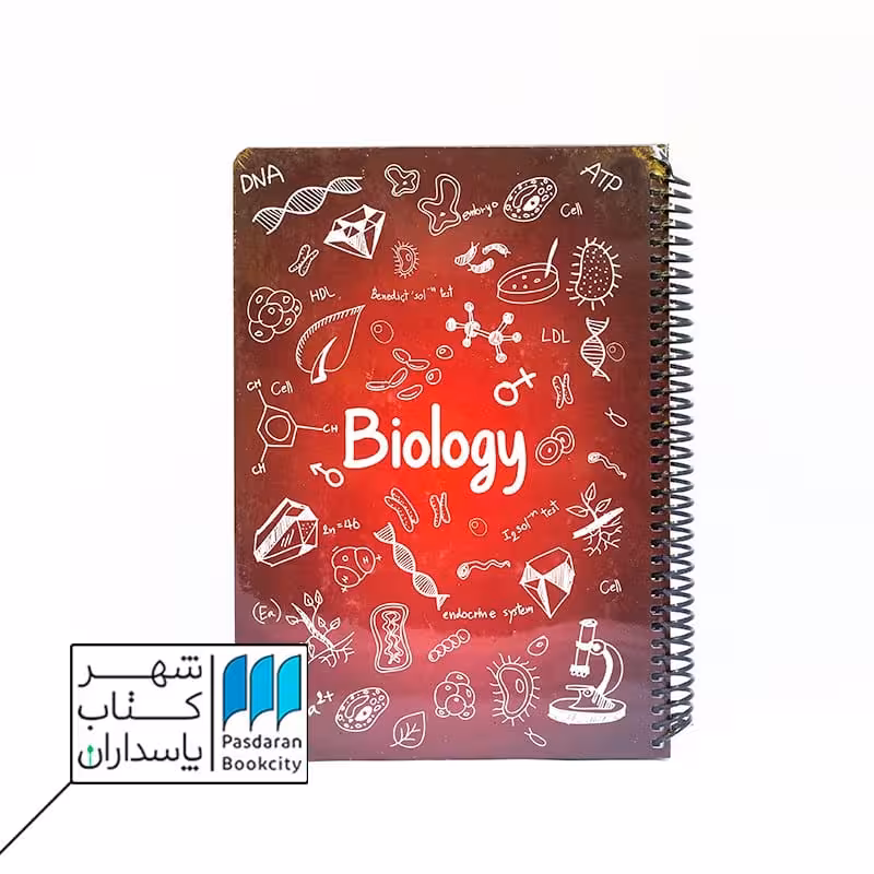 دفتر فرمول زیست زرشکی 100 برگ 24*17