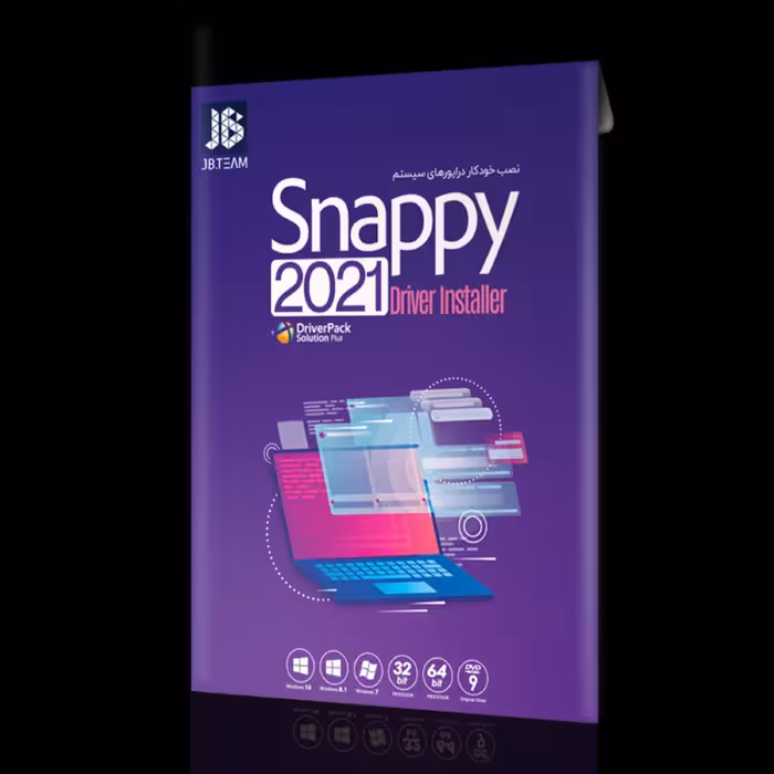 Snappy Driver 2021