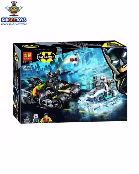 لگو نبرد بتمن و مستر فریز