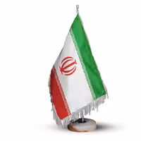 پرچم رومیزی و تشریفات کشور ایران کد P01