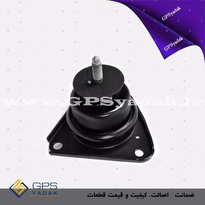 دسته موتور بالا راست i30 اصلی