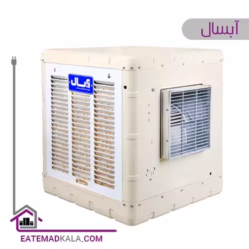 مینی کولر آبی آبسال مدل AC33B