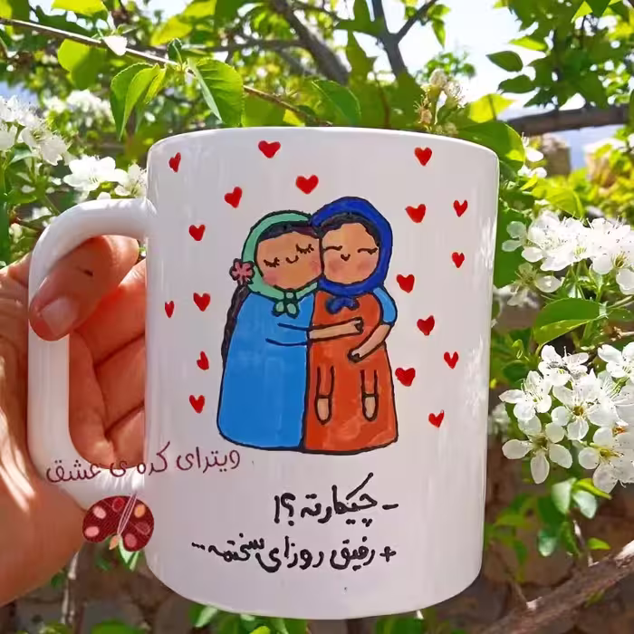 خرید ماگ-لیوان  دوستانه
