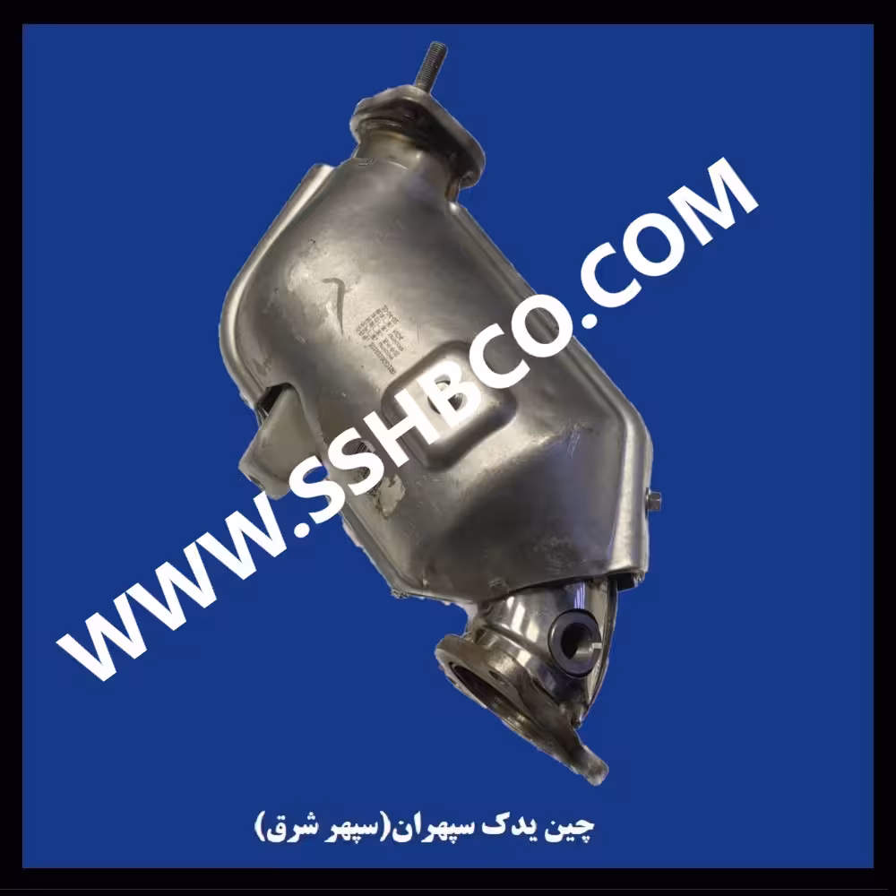 کاتالیزور بالا KMC T8 (کاتالیست کی ام سی تی8) NGK