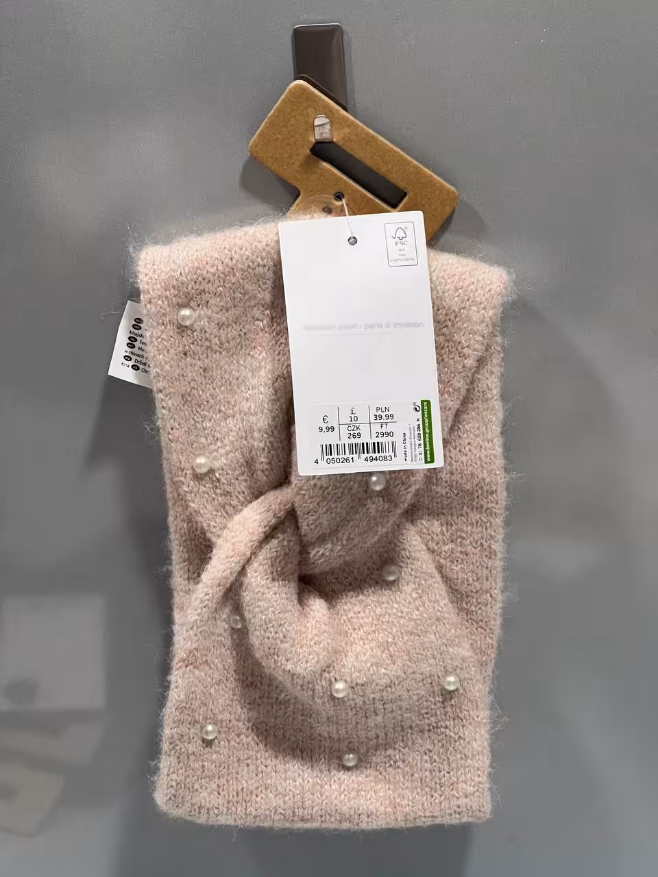 هدبند بافت مورواریدی I Am