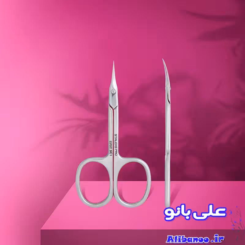 قیچی کوتیکول حرفه ای استالکس مدل SE 50-1