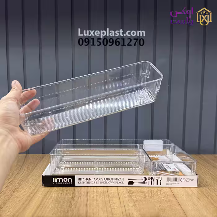 نظم دهنده 5 تکه اکرلیک لیمون کد 2427