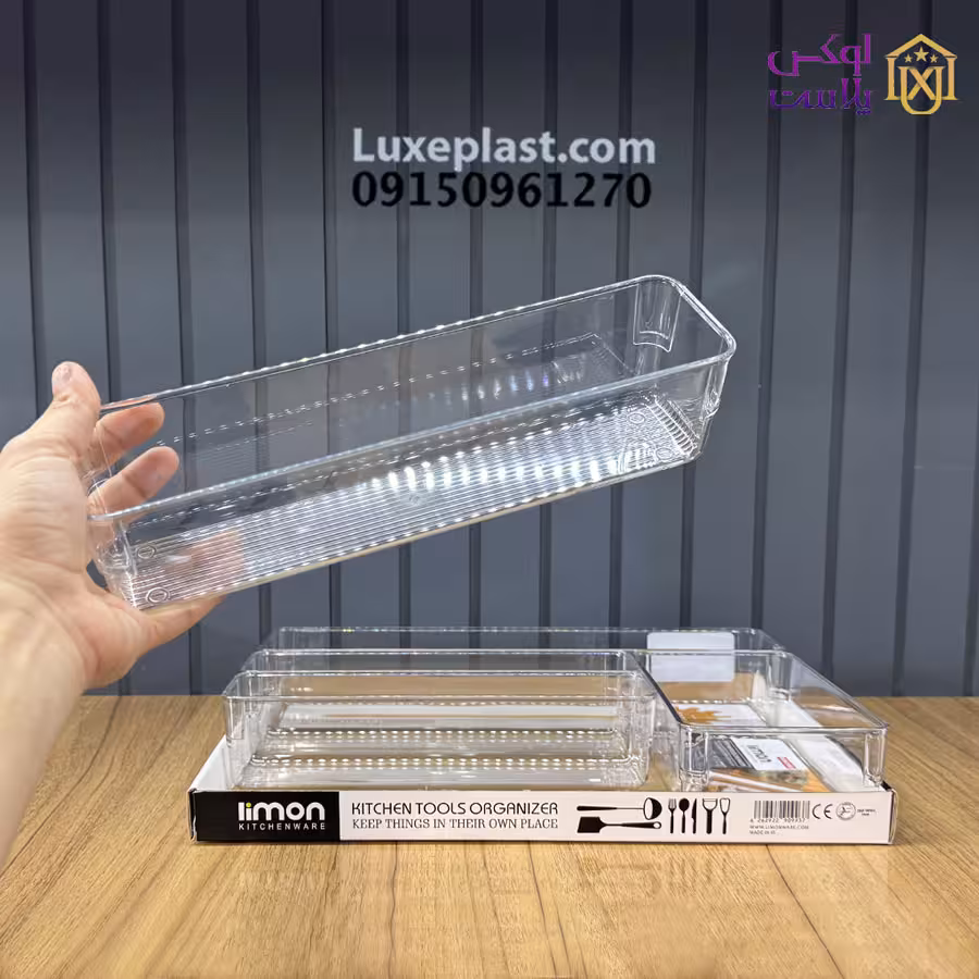 نظم دهنده 5 تکه اکرلیک لیمون کد 2427