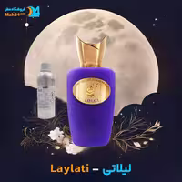 عطر خالص سوسپیرو مدل Laylati