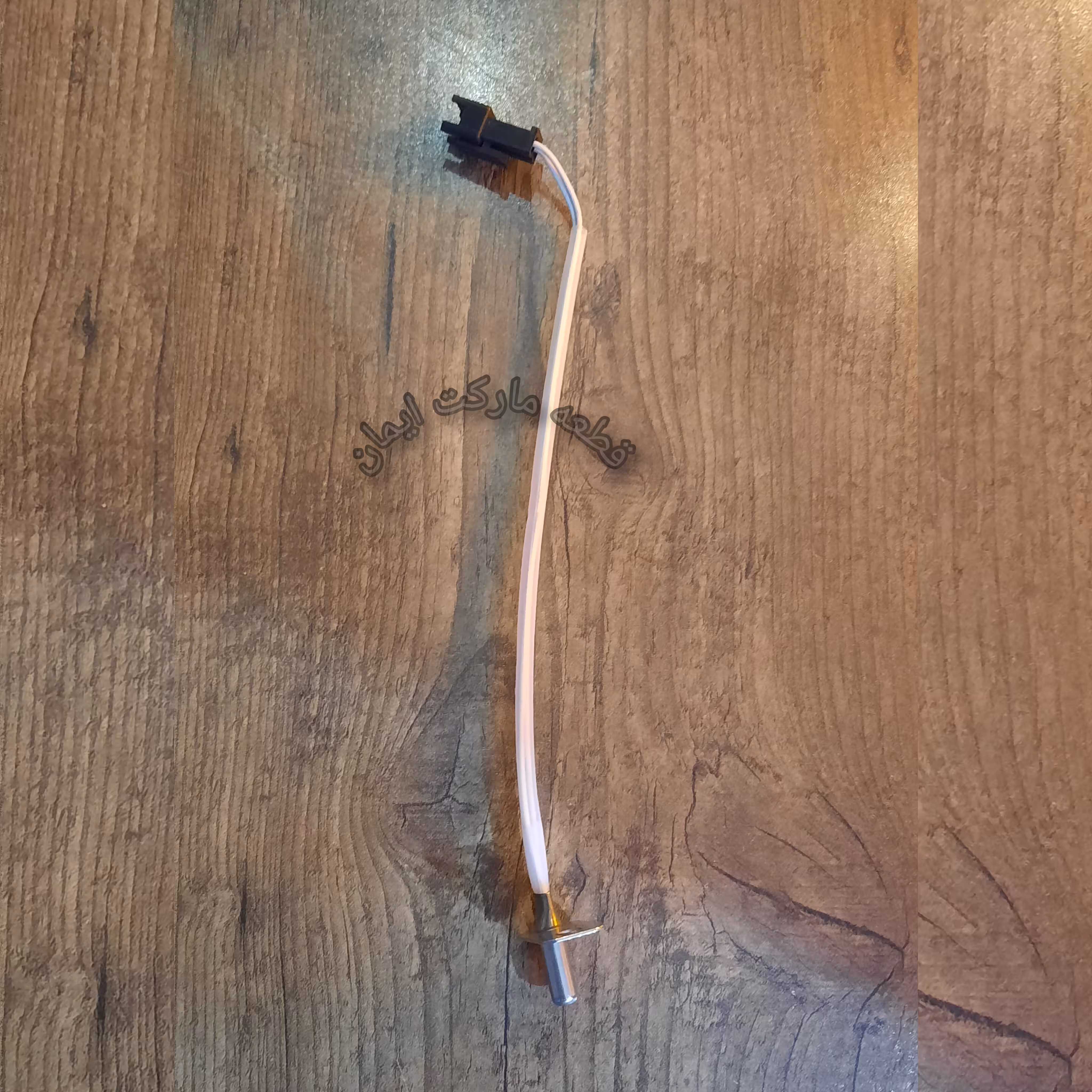 سنسورچایسازوغیره کد3