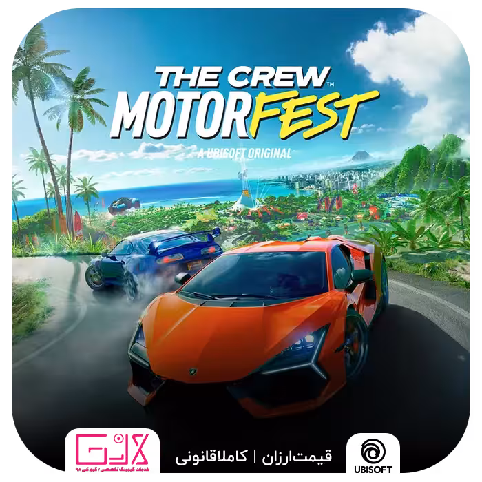 بازی The Crew Motorfest