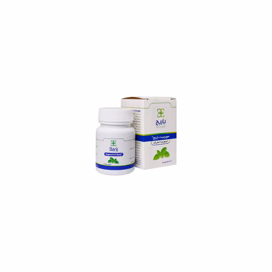 کپسول سوپرمینت باریج اسانس(30عددی)