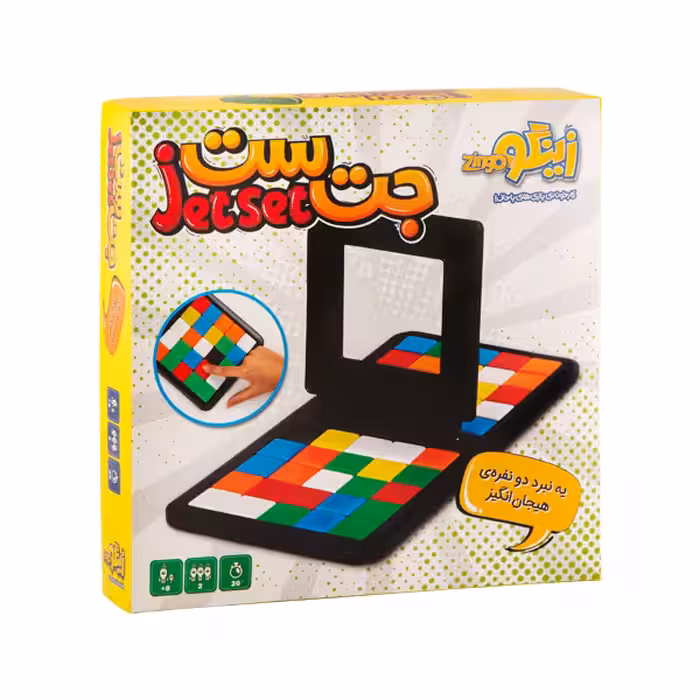 بازی فکری زینگو مدل جت ست
