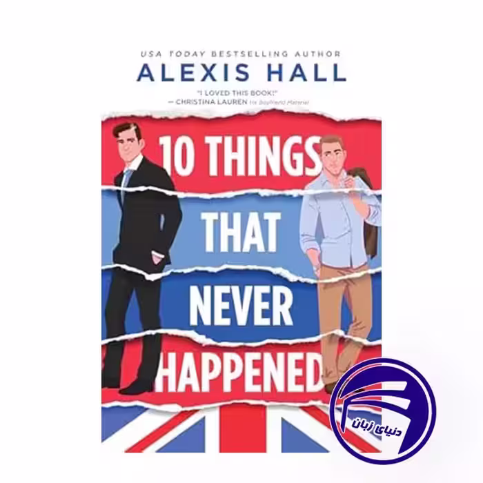 کتاب 10 Things That Never Happened