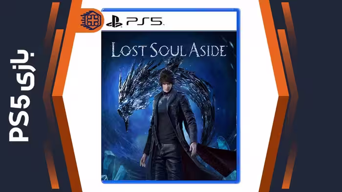 دیسک بازی Lost Soul Aside – مخصوص PS5