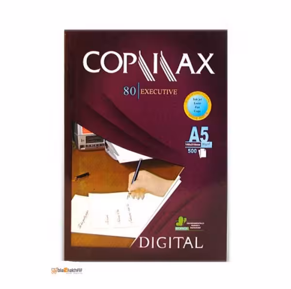کاغذ 80 گرمی A5 کپی مکس