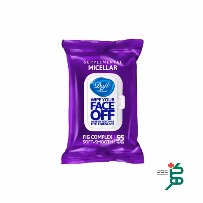 دستمال مرطوب پاک کننده آرایش دافی مدل میسلار