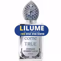 عطر ادکلن ستفان هامبرت لوکاس 777 ویش کام ترو 50 میل مردانه – زنانه