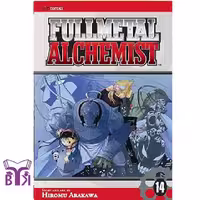 مانگا Fullmetal alchemist جلد 14