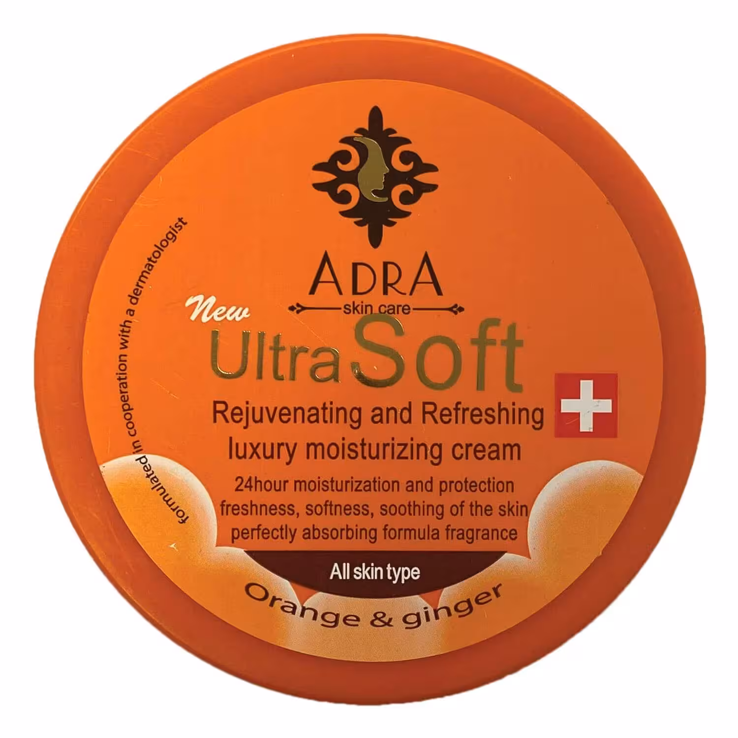 کرم مرطوب کننده آدرا مدل Orange and Ginger