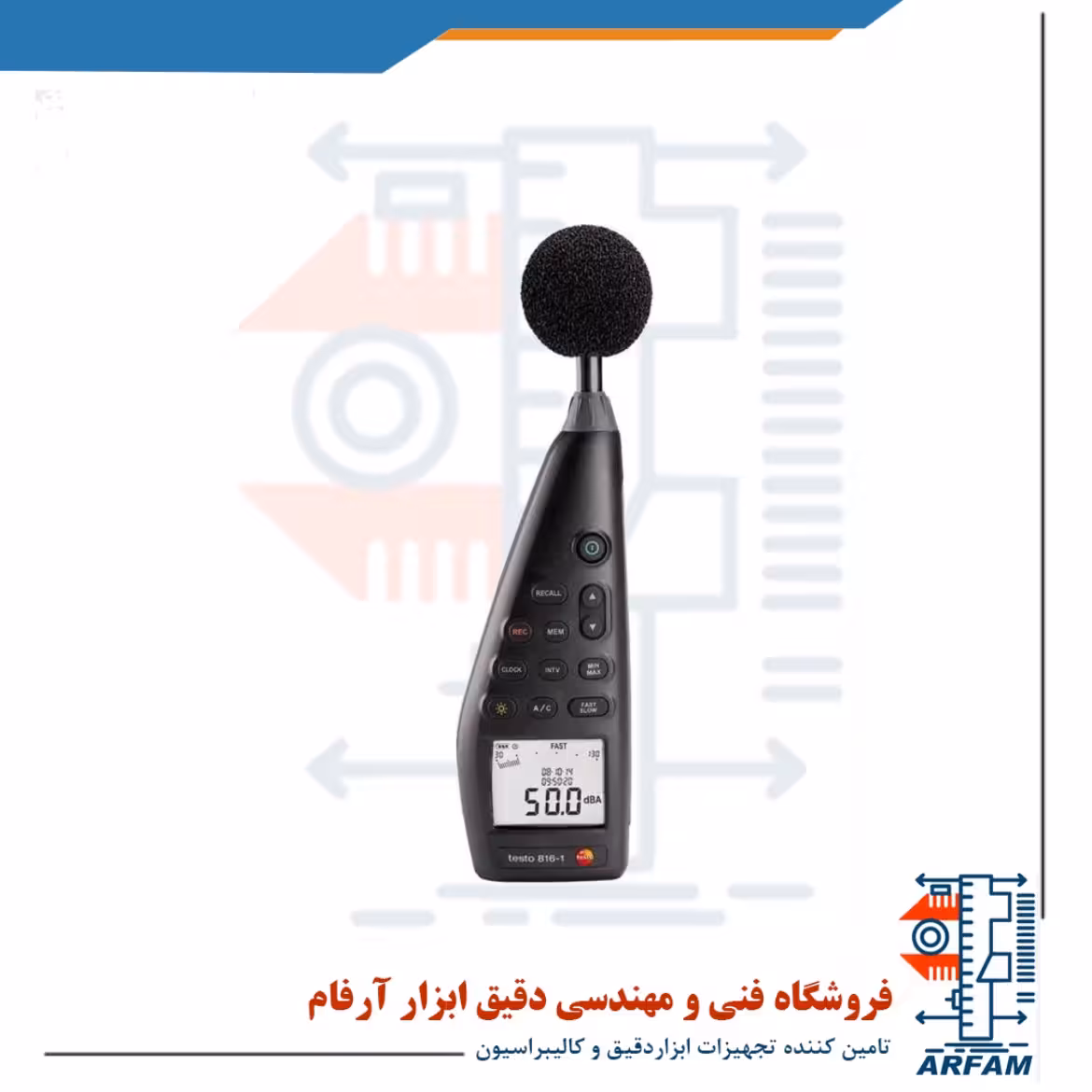 صوت سنج - صداسنج - دسیبل سنج 130 dB تستو TESTO 816-1