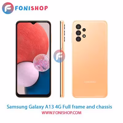 قاب و شاسی کامل سامسونگ Samsung Galaxy A13 4G