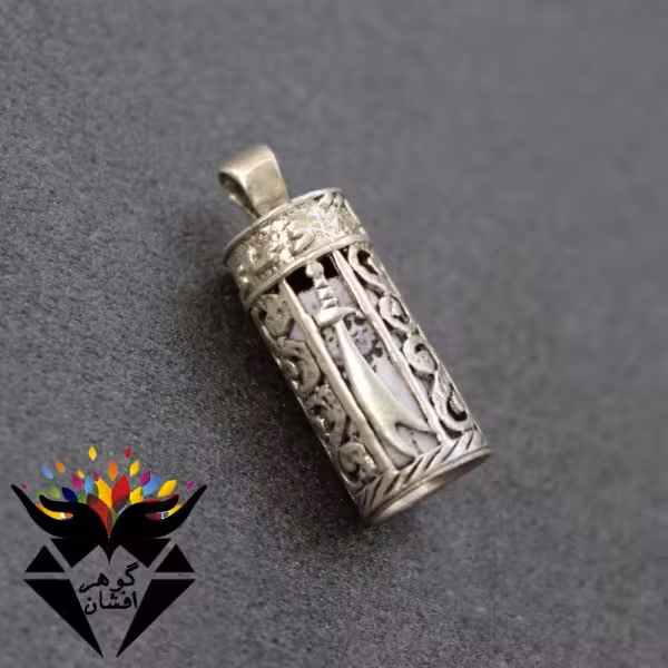 گردنبند نقره دعای جوشن کبیر طرح شمشیر ذوالفقار کد G_1227