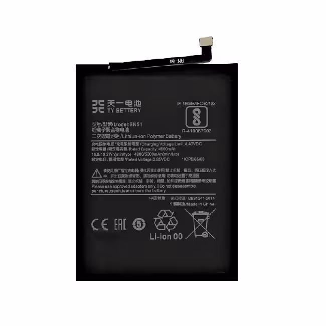 باطری شیائومی (BATTERY XIAOMI REDMI 8 (BN51