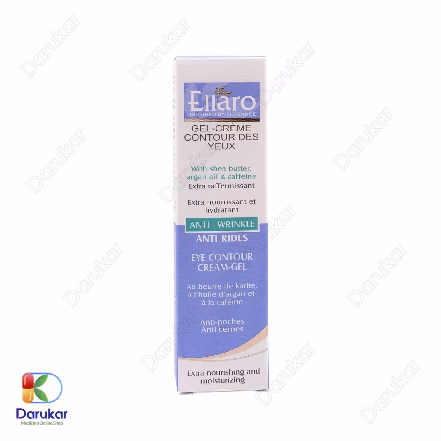 کرم ژل دور چشم ضد چروک و ضد تیرگی الارو