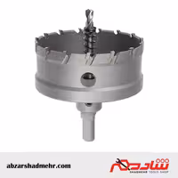 گردبر الماسه اکو سایز 80