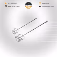میله همزن “ساتر”، 70سانت ساده   (( اقساط یک ساله ))
