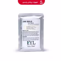 ماسک ژله ای طلا EYL 24k