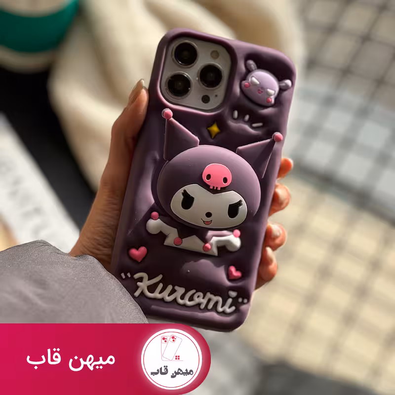 قاب گوشی آیفون kuromi سیلیکونی پاپ سوکتی - کد (7649)