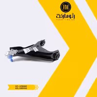 طبق راست داستر