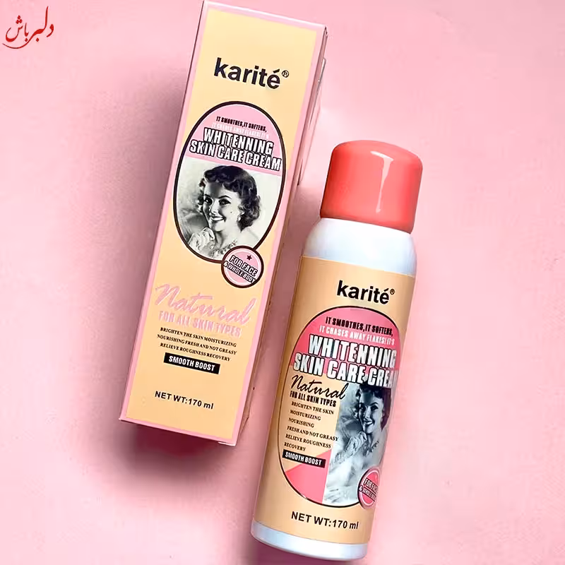 اسپری سفیدکننده کاریته