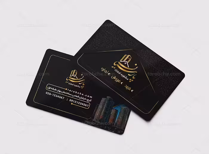 فایل کارت ویزیت مشاور املاک | گرافیک با طعم تربچه