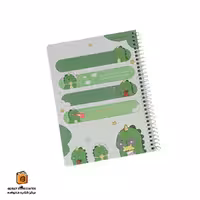 پلنر روزانه دایناسور سویل (SEVIL)