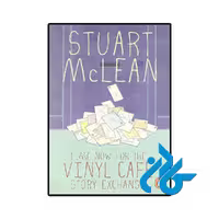 کتاب Time Now for the Vinyl Cafe Story Exchange