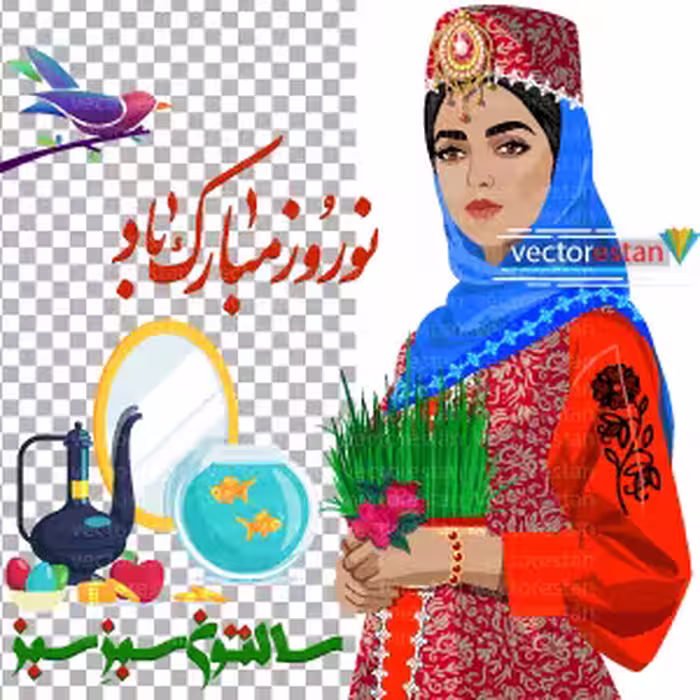 عکس بدون پس زمینه و باکیفیت نوروز ایرانی و سنتی و سبزه نوروز