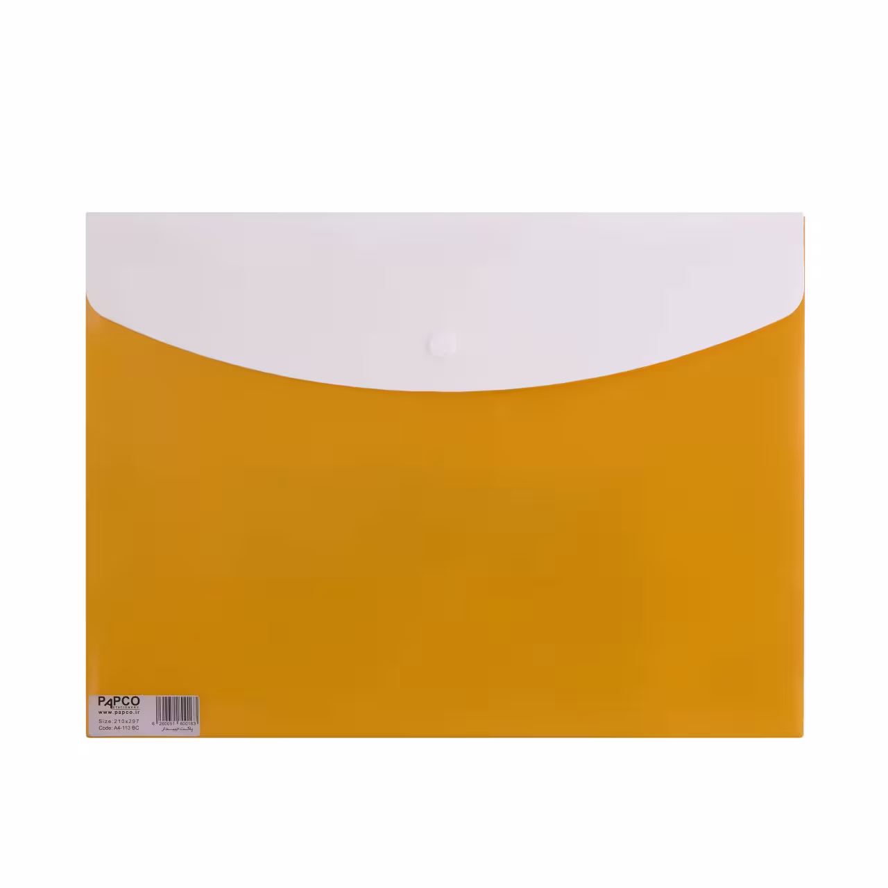 پوشه جیبدار متالیک پاپکو کد A4-113BC