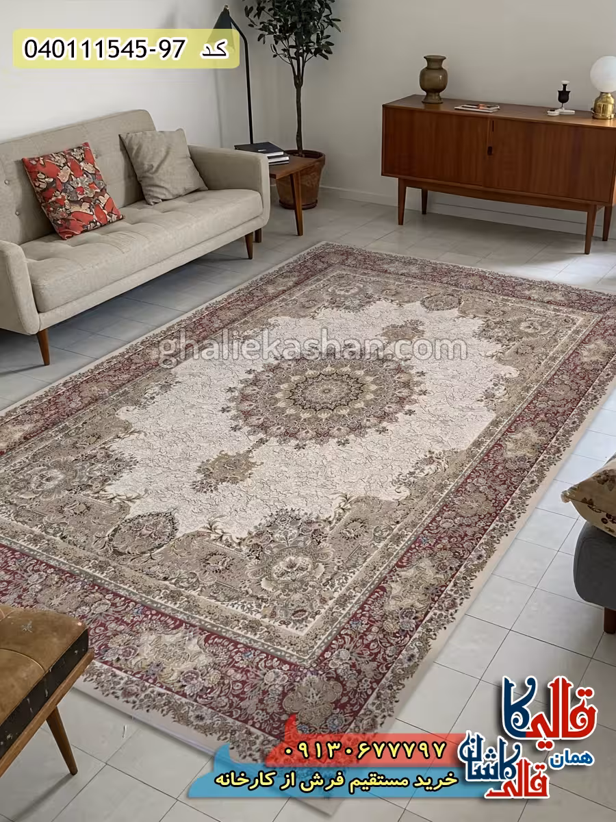 فرش 1500 شانه طرح پالمت زمینه سفید حاشیه لاکی گل برجسته کاشان