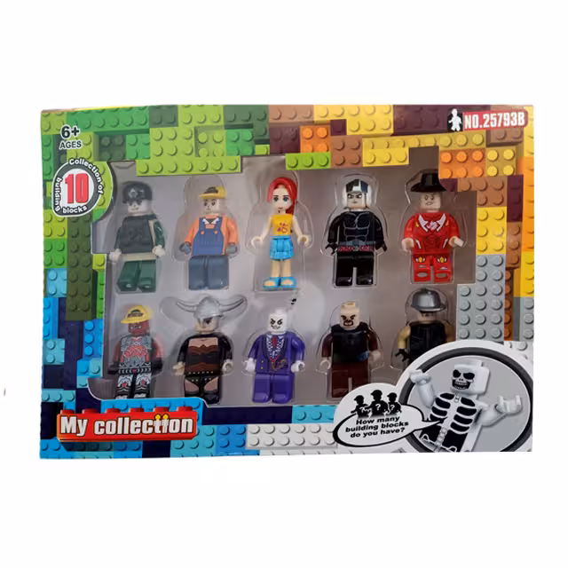 فیگور لگو مای کالکشن زرد 10 عددی