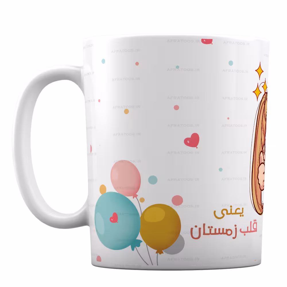 ماگ سرامیکی با طرح دختر اسفندی قلب زمستان کد 141